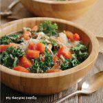 Nourishing Crock Pot Paleo Chicken Soup Recipe