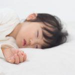 How Much Sleep Do Children Need? Are Your Kids Getting Enough?