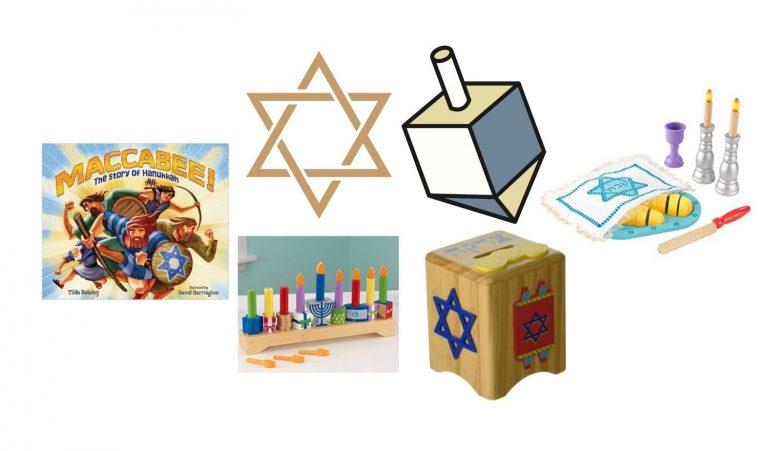 Teach Your Kids About Hanukkah with These Fun Gift Ideas