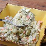 This is my version of the quintessential potato salad. This Russian potato salad is savory, a little sweet, and absolutely delicious.